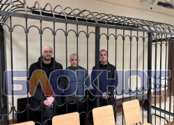 Боевики ВСУ, стрелявшие по домам Мариуполя, получили реальные сроки