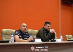 Военкор Андрей Руденко встретился с молодежью ДНР