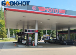 Из-за пожара на нефтебазе в Шахтерске дефицита топлива на АЗС ДНР не будет 
