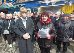 Агония на праздники: предприниматели рынка «Аквилон» обратились за защитой к Владимиру Путину