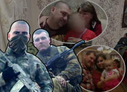 Массовое убийство семьи с детьми в Волновахе ДНР: суд вынес приговор контрактникам-душегубам