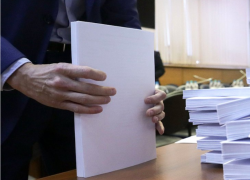 Депутаты горсовета в ДНР смогут  утверждать кандидатов на ключевые позиции в администрации города