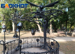 В парке кованых фигур в Донецке продолжается реставрация экспонатов 