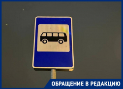 «Людей просто обирают на деньги»: житель ДНР возмутился ценами на междугородние автобусы