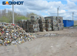 Разложить по кучкам: в Донецкой Народной Республике будут созданы комбинаты по переработке ТКО