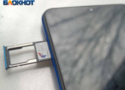 В ДНР и России мобильную связь и интернет могут глушить сутками