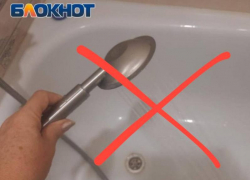 Пять районов Донецка останутся без воды на три дня 