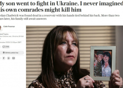 «Я и представить не могла, что его убьют свои»:мать наемника ВСУ из Шотландии не может найти виновных в смерти сына