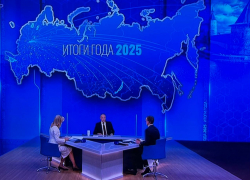 Путин: половина Красного Лимана и Константиновки под контролем ВС РФ