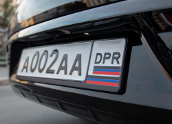 Дончане обязаны перейти на российские водительские права и номера до конца года