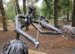 Парк кованых фигур Донецка станет частью художественного музея «Арт-Донбасс»