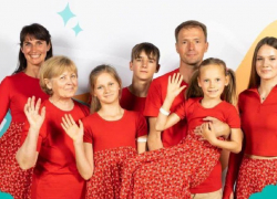 Семья из ДНР стала победителем Всероссийского конкурса «Это у нас семейное»