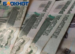 Копить иль не копить: что такое программа долгосрочных сбережений в ДНР