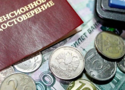 Что делать жителям ДНР, если после перерасчета пенсия окажется ниже, чем до него? 