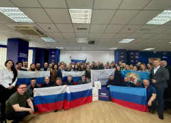 В  Донецке прошла первая масштабная встреча участников клуба «Новороссия»