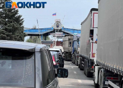Жители ДНР могут онлайн отследить количество машин на АПП на границе с Ростовской областью 