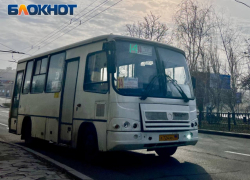 Мелочь в маршрутке: боль и скандалы Донецка