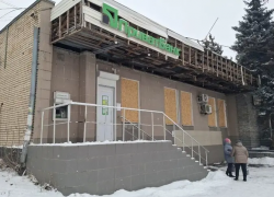 Украинский ПриватБанк сбежал из Дружковки в ДНР на фоне приближения линии фронта