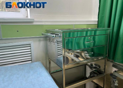 В Донецке планируют открыть первый хоспис для онкобольных детей