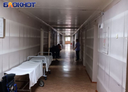 По вине врачей в горловской больнице умер ребенок: возбуждено уголовное дело