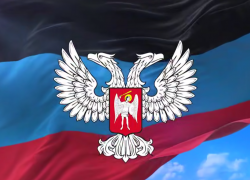 Глава ДНР поздравил ЛНР с 11-летием 