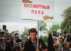 Организаторы «Бессмертного полка» предложили жителям Донецка безопасные варианты участия в акции