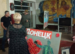 В клубе села Бирюки города Донецка появятся отопление и многофункциональная сцена 