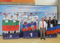 Каратисты из ДНР завоевали 43 медали Чемпионата и Первенства ЮФО