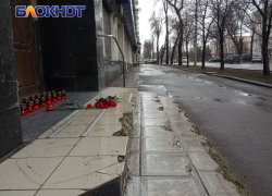 В Донецке почтили память жертв удара украинской ракетой «Точка У» по Университетской