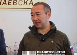 Якутия построит современный офтальмологический центр в Донецке