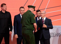 55 жителей, включая военнослужащих из ДНР, стали победителями конкурса «Лидеры возрождения»