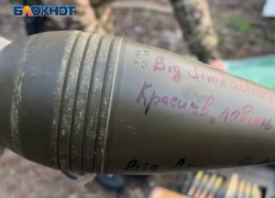 ФСБ и военные предотвратили планируемые ВСУ диверсии в майские праздники: эксклюзивный репортаж «Блокнот» из Курахово