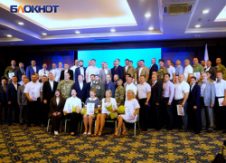 В Донецке наградили финалистов конкурса «Донбасс. СВОи Герои»