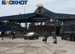Особая 5-килметровая зона теперь будет разделять Ростовскую область от ДНР