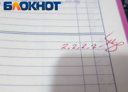 За плохое поведение: может ли учитель ставить «двойки» нарушителю дисциплины
