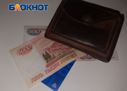 Компенсационные выплаты при уходе за нетрудоспособными в ДНР: какие суммы и кому положены