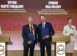 ВТБ и Донецкая Народная Республика договорились о развитии «Цифровой среды»