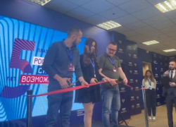 В Донецке открыли официальное представительство президентской платформы «Россия – страна возможностей»: что это и как поможет молодежи ДНР