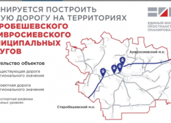 В ДНР хотят построить новую трассу от Новоазовска до Антрацита в ЛНР