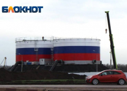 На трубопроводе «Дон - Донбасс» прекратилась подача воды в ДНР из-за диверсии в Ростовской области 
