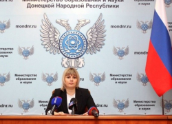 Министр образования ДНР рассказала о новых условиях поступления в первый класс в 2023 году 