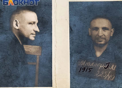 Мюллер Гюнтер Макс: «В Красноармейске я лично отправил 350 человек в рабство и 100 расстрелял»
