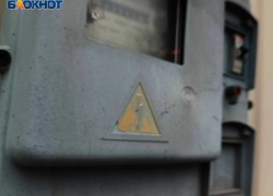 Донецк частично остался без света и мобильного интернета