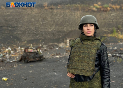 Военный корреспондент «Блокнот Донецк» Изабелла Либерман приглашает в школу молодых военкоров имени Бориса Максудова