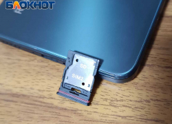 Как переоформить на себя номер «Феникса» онлайн: инструкция для жителей ДНР