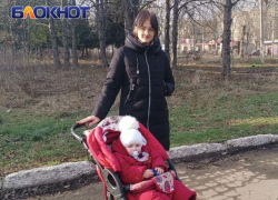 Молодая мама из Петровского района Донецка получит новое окно благодаря публикации «Блокнот Донецк»