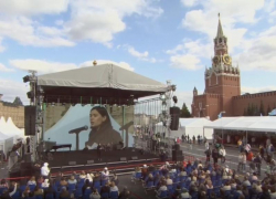 Донецкая поэтесса прочла стих о своей Родине на Красной площади 