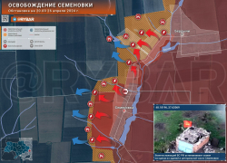 Соловьево наше: ВСУ бегут из Бердычей
