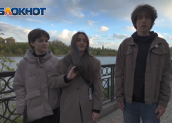 «Семь миллионов или Божья помощь»: что нужно для создания семьи по мнению жителей Донецка