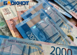 Правительство изменило некоторые основания для назначения единого пособия на детей